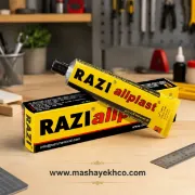 📋 🧴 چسب رازی 50 میلی لیتر کد GR50 مناسب کاردستی و مصارف عمومی