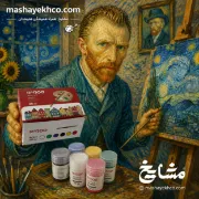 تصویر  گواش 6 رنگ رابو کد E7772A10