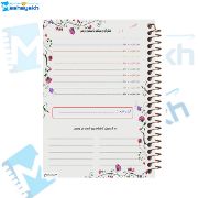 تصویر  دفتر شکرگزاری و آرزوها مشایخ طرح جملات انگیزشی مدل خودت رو باور داشته باش کد DT400