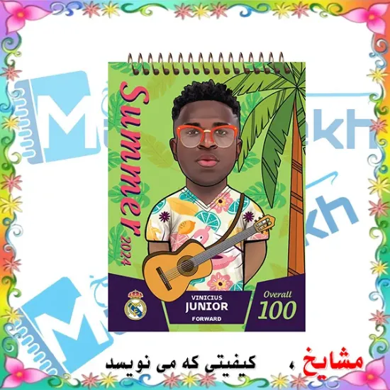 دفتر یادداشت مشایخ طرح وینیسیوس مدل فوتبالی کد A262 سایز A6 با جلد طلقی و فنر مارپیچ از بالا